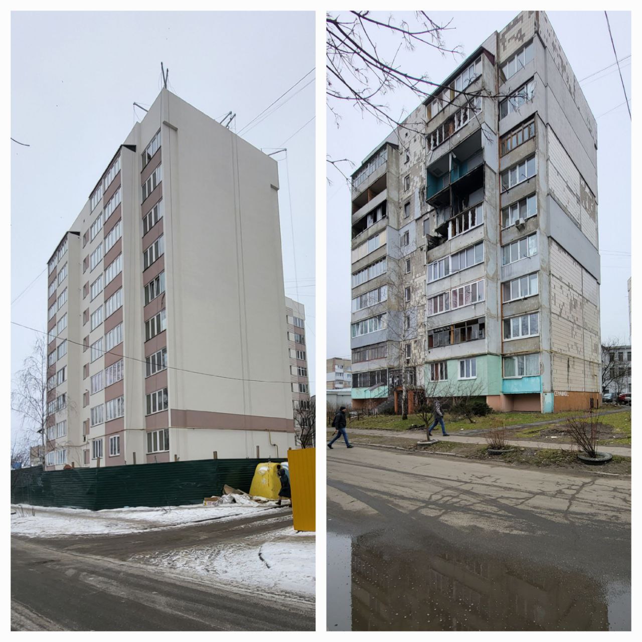 Проєкти відновлення України — фото 20