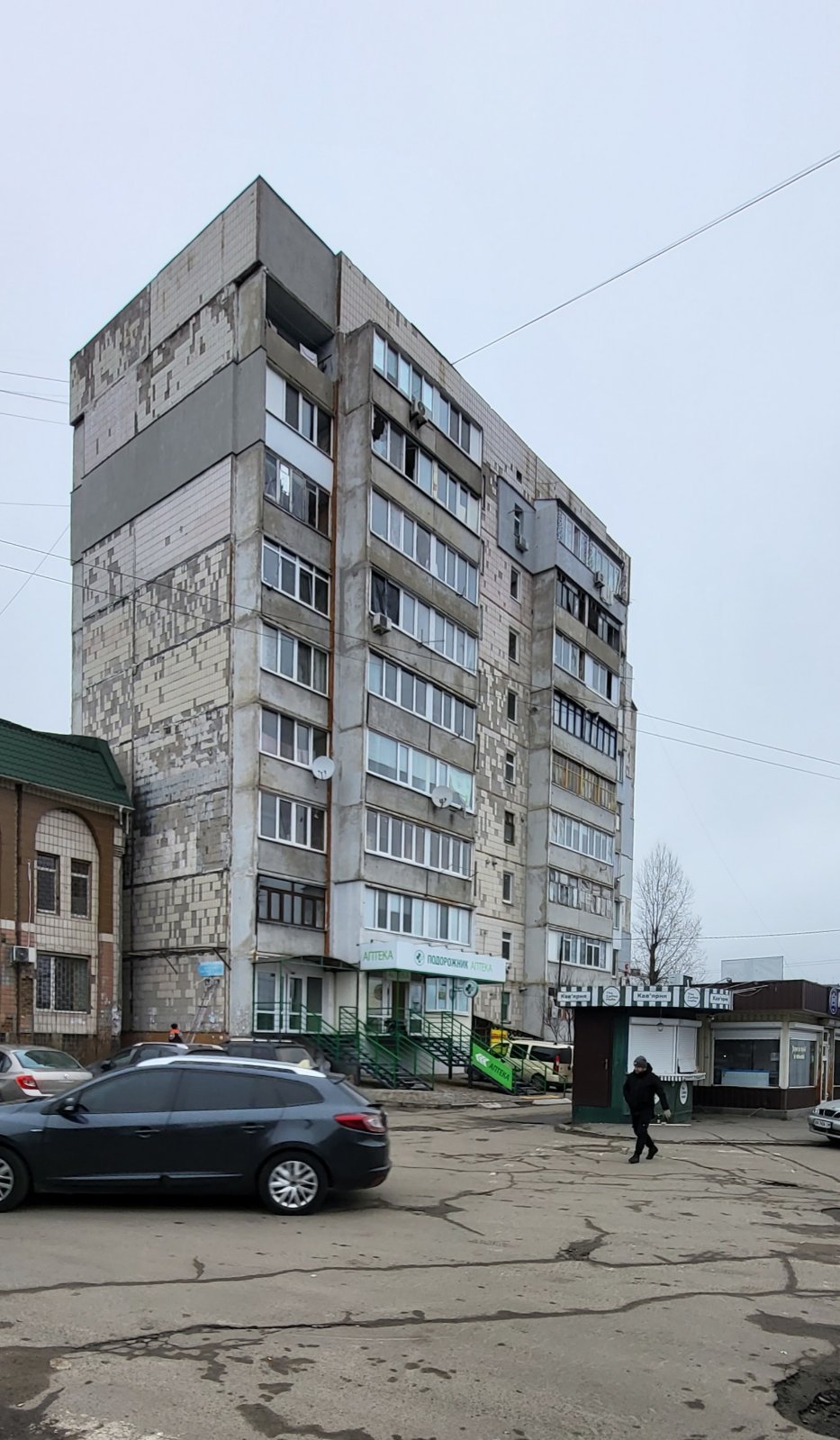 Проєкти відновлення України — фото 21