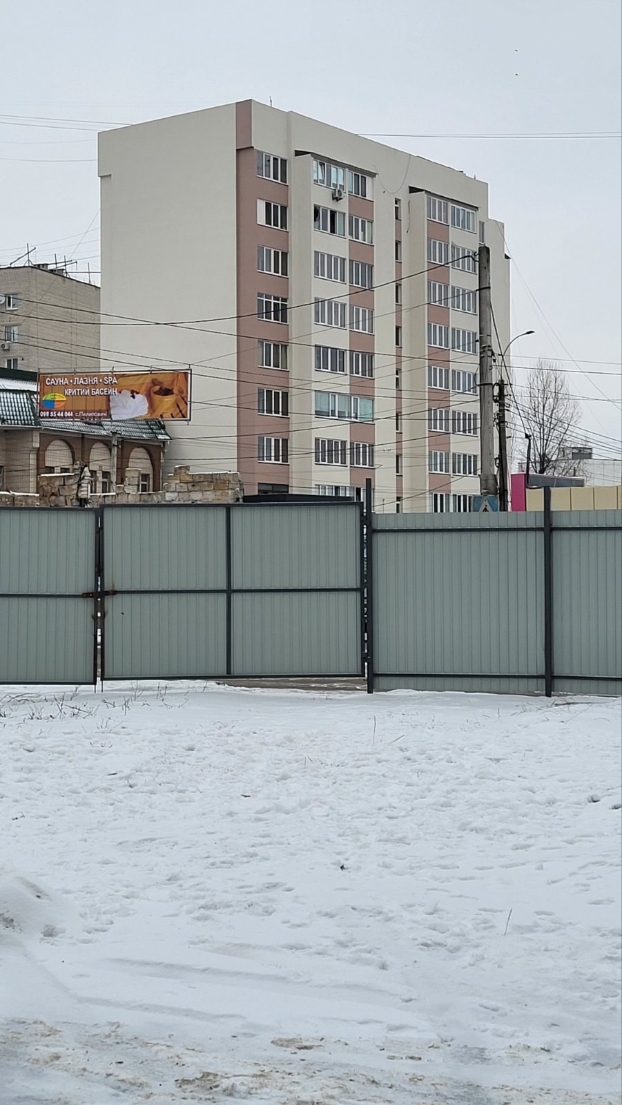 Проєкти відновлення України — фото 22